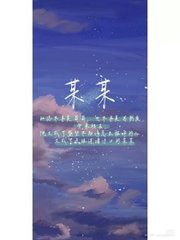 蓝导航网页版